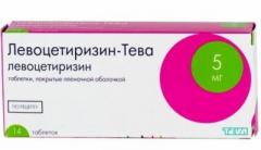 Левоцетиризин-Тева таблетки 5мг №14