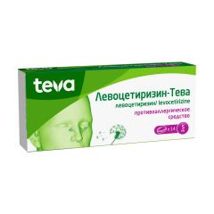 Левоцетиризин-Тева таблетки 5мг №14