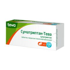Суматриптан-Тева таблетки 100мг №2