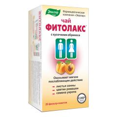 Фитолакс чай ф/п 2,1г Эвалар №20