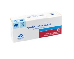 Розувастатин Канон таблетки покрытые оболочкой 10мг №28