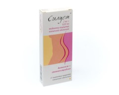 Силует таблетки покрытые оболочкой 2мг+0,03мг №21