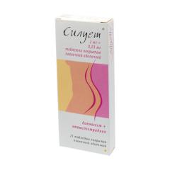 Силует таблетки покрытые оболочкой 2мг+0,03мг №21