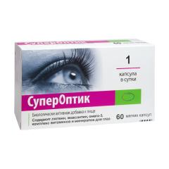 СуперОптик капсулы 850мг №60