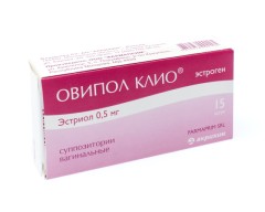 Овипол Клио суппозитории вагинальные 0,5мг №15