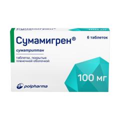 Сумамигрен таблетки покрытые оболочкой 100мг №6