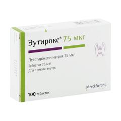 Эутирокс таблетки 75мкг №100