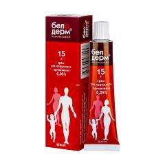 Белодерм мазь 0,05% 15г