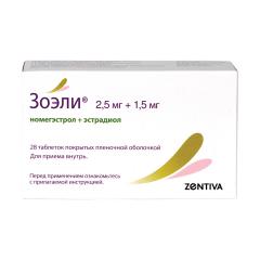Зоэли таблетки покрытые оболочкой 2,5мг+1,5мг №28