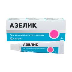 Азелик гель 15% 5г