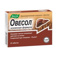 Овесол Усиленная формула таблетки покрытые оболочкой Эвалар №20