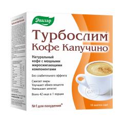Турбослим кофе капучино пакет 9,5г Эвалар №10