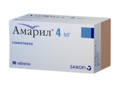 Амарил таблетки 4мг №90