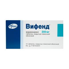 Вифенд таблетки 200мг №14