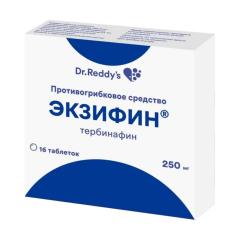 Экзифин таблетки 250мг №16
