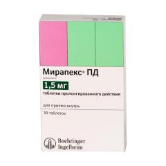 Мирапекс ПД таблетки пролонгированные 1,5мг №30