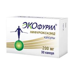 Экофурил капсулы 200мг №30
