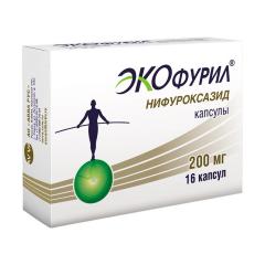 Экофурил капсулы 200мг №16