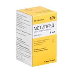 Метипред таблетки 4мг №30