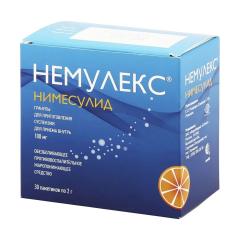 Немулекс гранулы для приготовления суспензии 100мг 2г №30