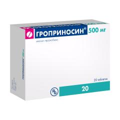 Гроприносин таблетки 500мг №20