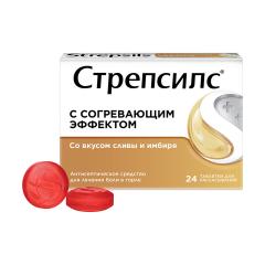 Стрепсилс Согрев. эффект Слива/имбирь таблетки для рассасывания №24