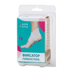 Алеф фиксатор голеностопа ФГ (М 21-26см)
