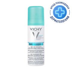 Виши дезодорант-спрей против белых и желтых пятен 48часов 125мл
