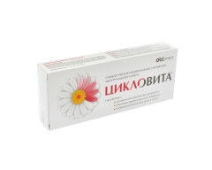Цикловита таблетки №42