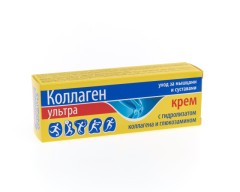 Коллаген ультра крем 75мл