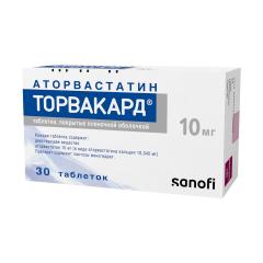 Торвакард таблетки покрытые оболочкой 10мг №30
