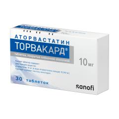 Торвакард таблетки покрытые оболочкой 10мг №30