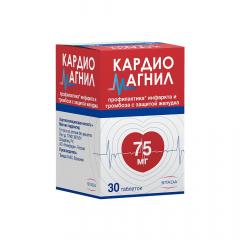 Кардиомагнил таблетки 75мг №30