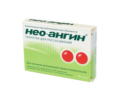 Нео-Ангин таблетки для рассасывания №24
