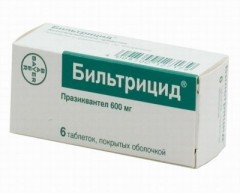 Бильтрицид таблетки покрытые оболочкой 600мг №6