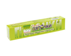 Пяточки крем для ног 30г