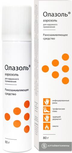 Олазоль аэрозоль наружн. 80г
