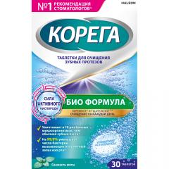 Корега таблетки для очищения зубных протезов Биоформула №30