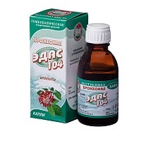 Эдас-104 Бронхонал (бронхит) капли 25мл