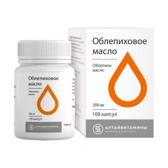 Облепиховое масло капсулы 200мг №100 Алтайвитамины