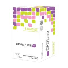 Вечернее форте др. №60