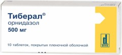 Тиберал таблетки п.о 500мг №10