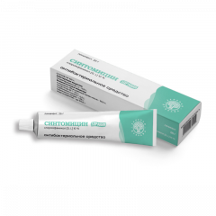 Синтомицин линимент 10% 25г