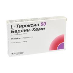 Л-Тироксин-Берлин-Хеми таблетки 50мкг №50