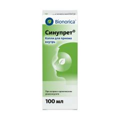 Синупрет капли внутрь 100мл