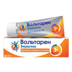 Вольтарен Эмульгель гель 1% 50г