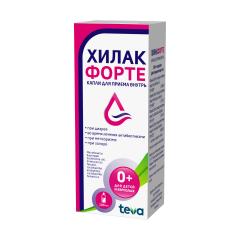 Хилак форте капли внутрь 100мл