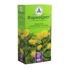 Девясил корневища и корни КЛС 1,5г №20