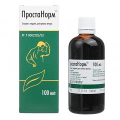 Простанорм экстракт жидкий 100мл