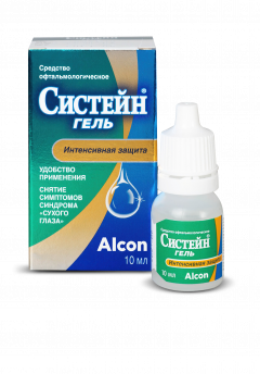 Систейн гель гл. 10мл